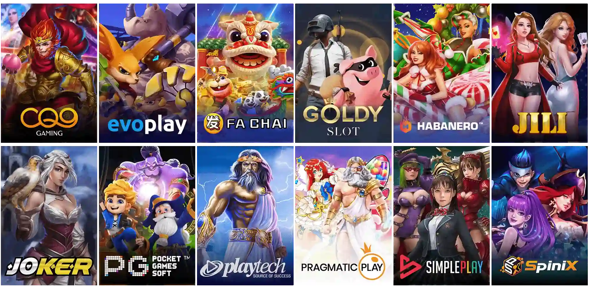 สล็อตออนไลน์ไม่มีขั้นต่ำ gameslot